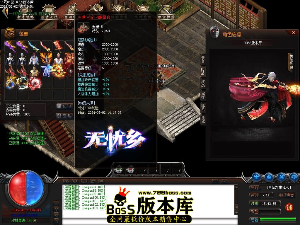 Images104压缩后.JPG
