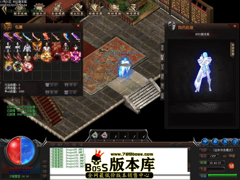 Images105压缩后.JPG