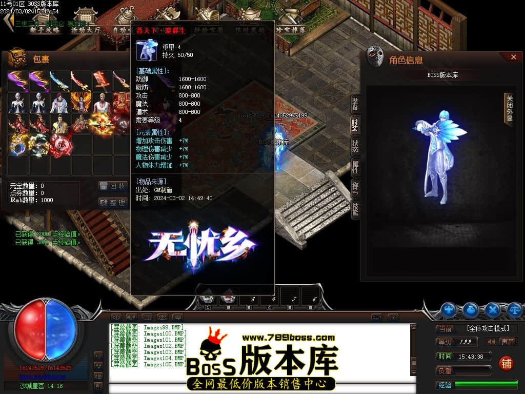 Images106压缩后.JPG