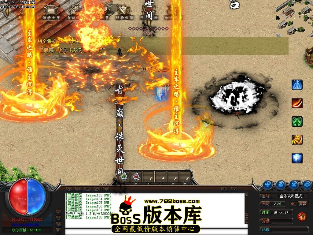 Images109压缩后.JPG