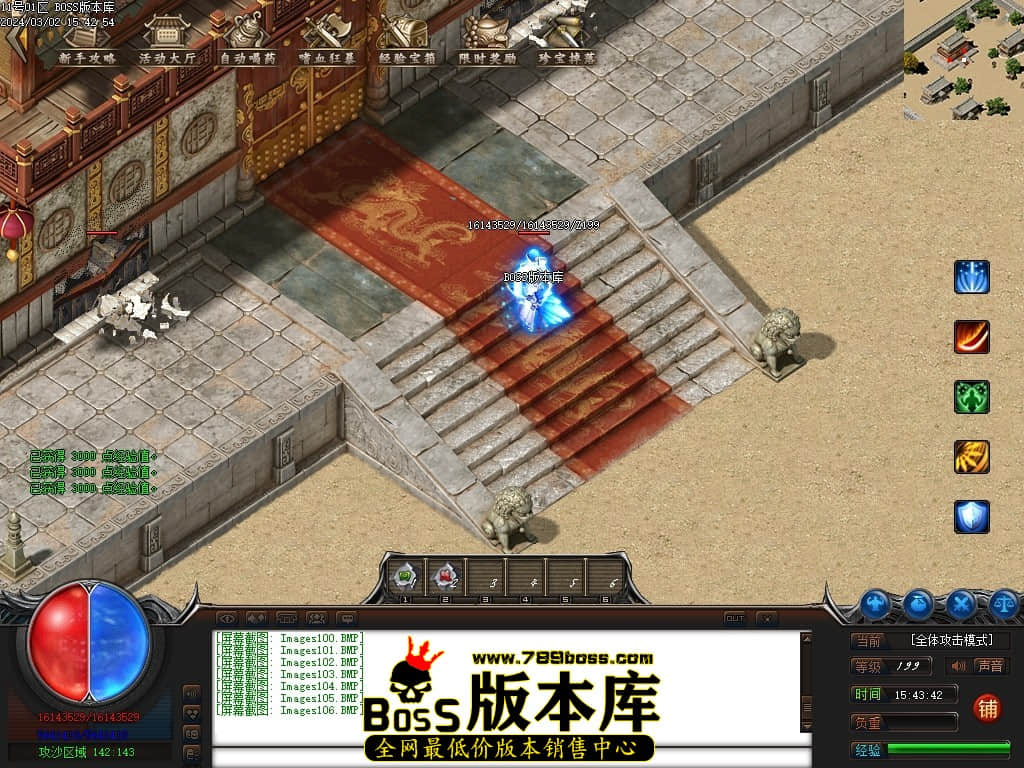 Images107压缩后.JPG