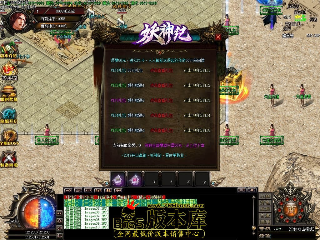 Images11压缩后.JPG