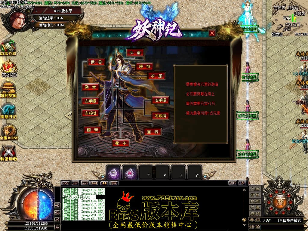 Images22压缩后.JPG