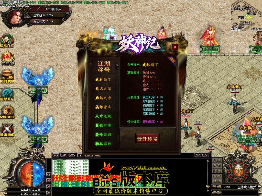 Images24压缩后.JPG