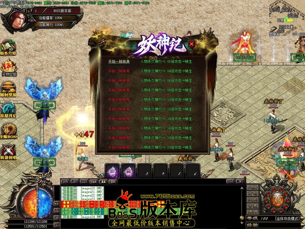 Images25压缩后.JPG