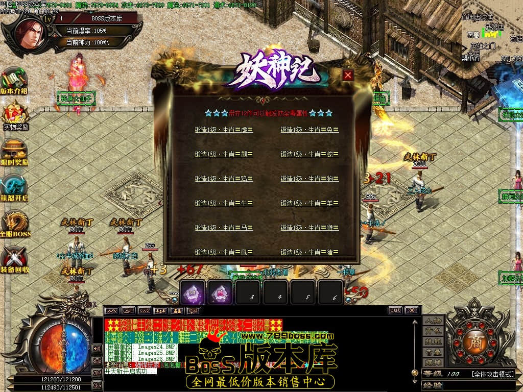 Images27压缩后.JPG