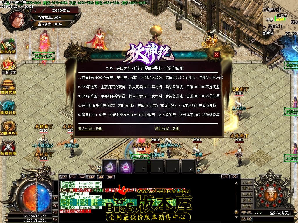 Images29压缩后.JPG
