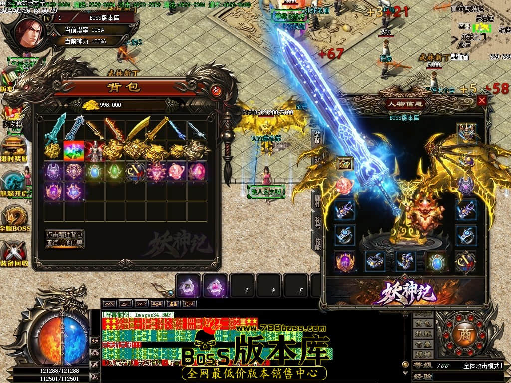 Images35压缩后.JPG