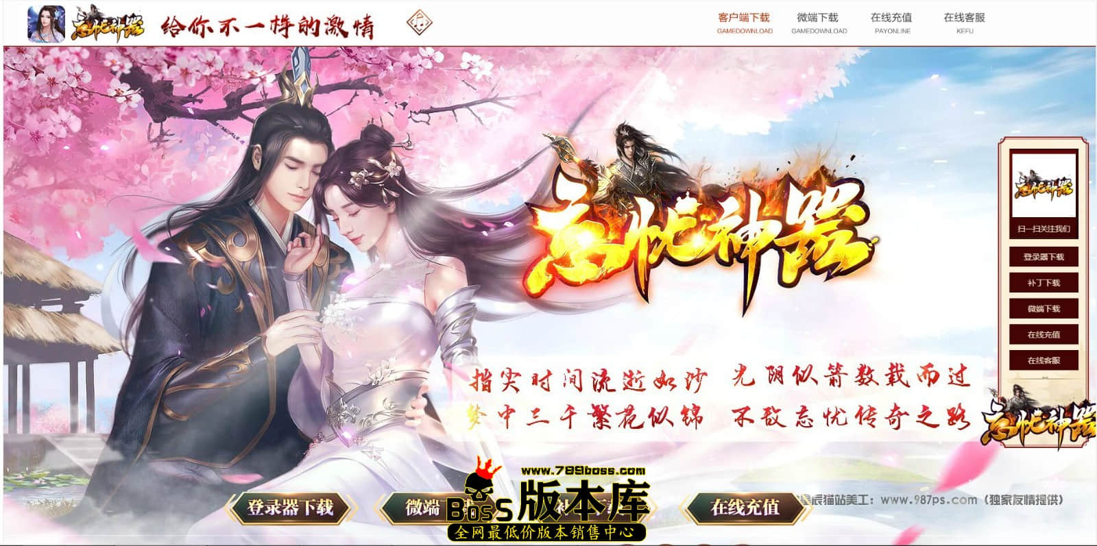 QQ图片20240530002205.jpg