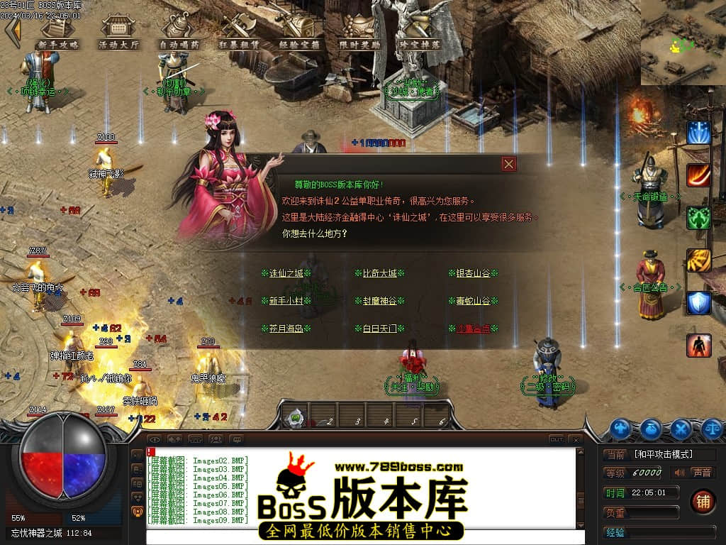 Images10压缩后.JPG
