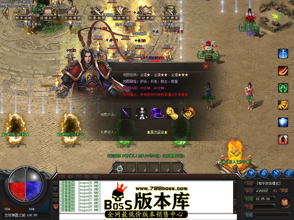 Images11压缩后.JPG