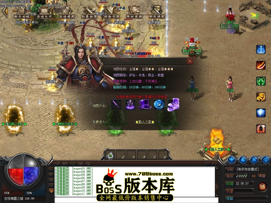 Images12压缩后.JPG