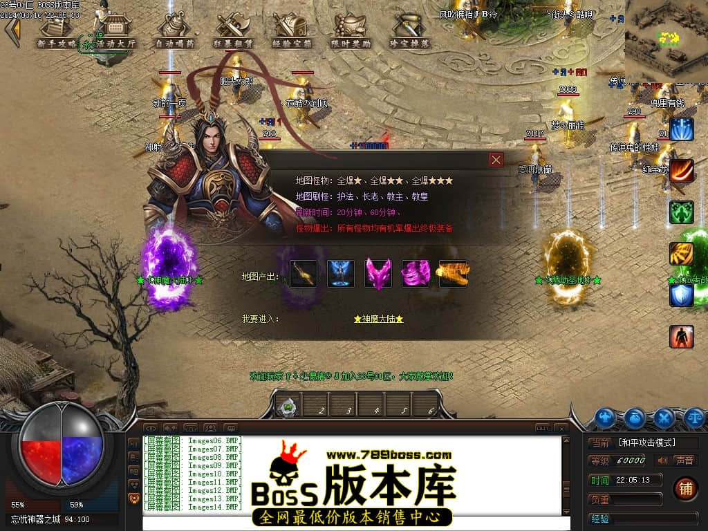 Images15压缩后.JPG