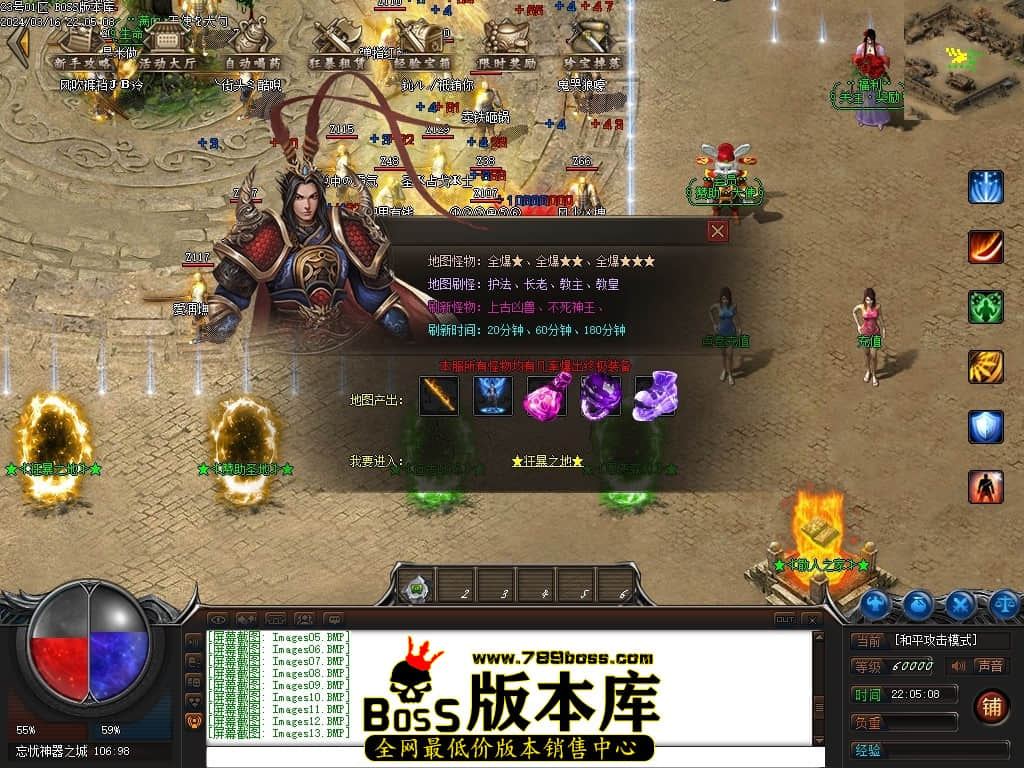 Images14压缩后.JPG