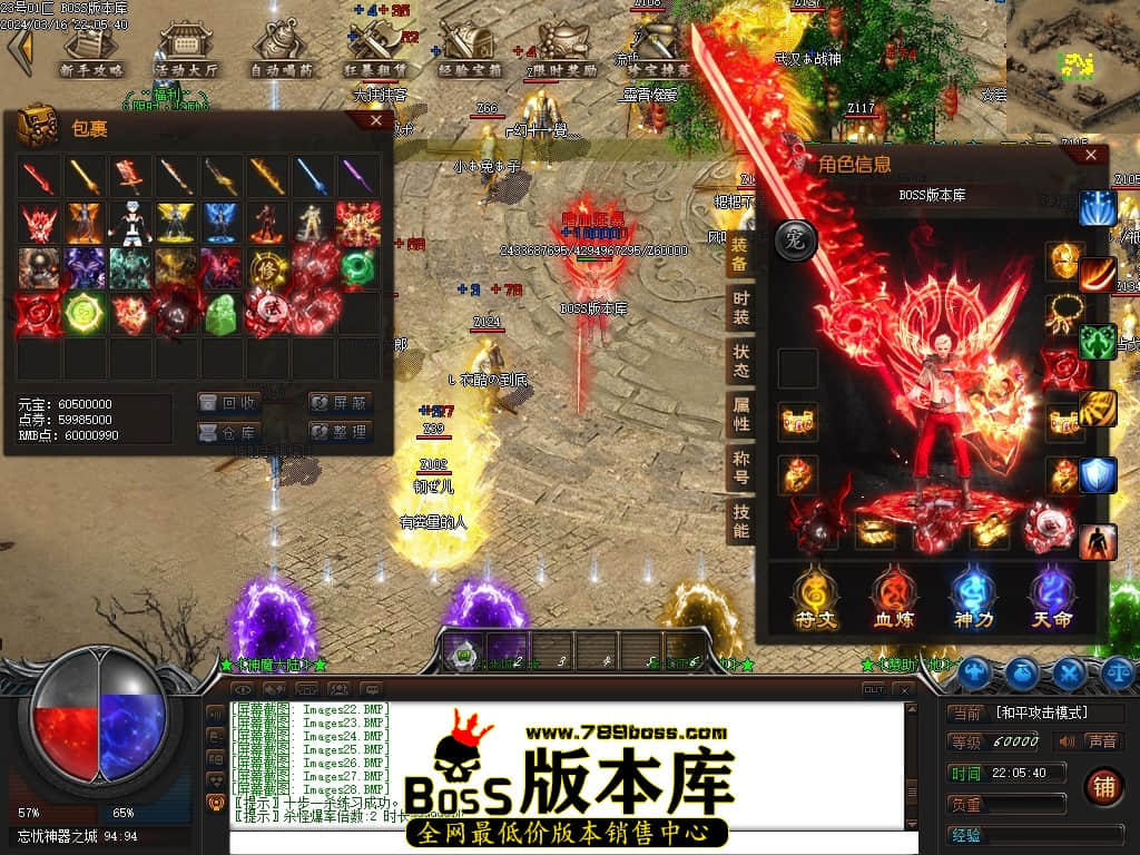 Images29压缩后.JPG