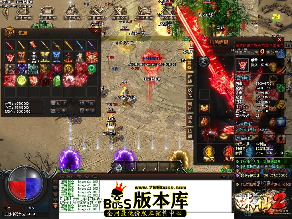 Images31压缩后.JPG