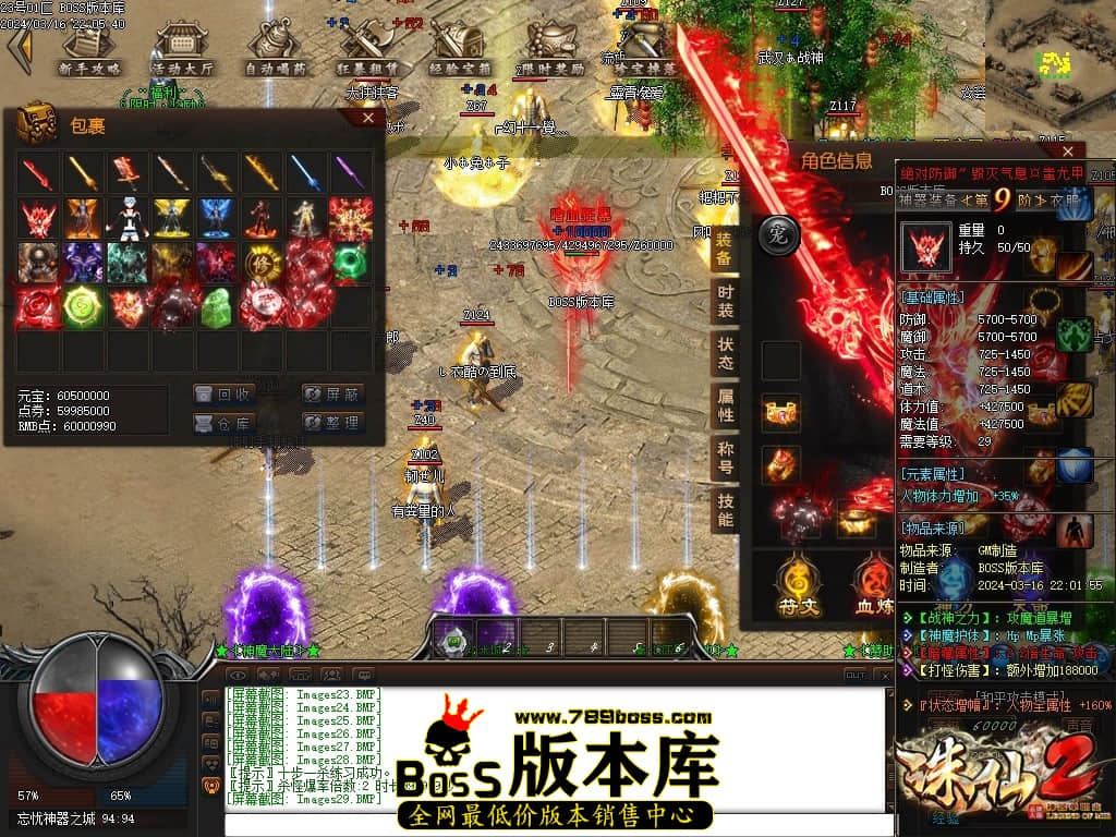 Images30压缩后.JPG