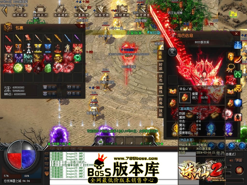 Images33压缩后.JPG