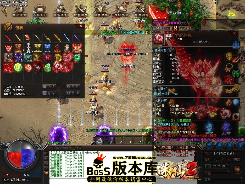 Images37压缩后.JPG