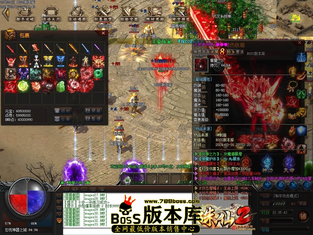 Images34压缩后.JPG