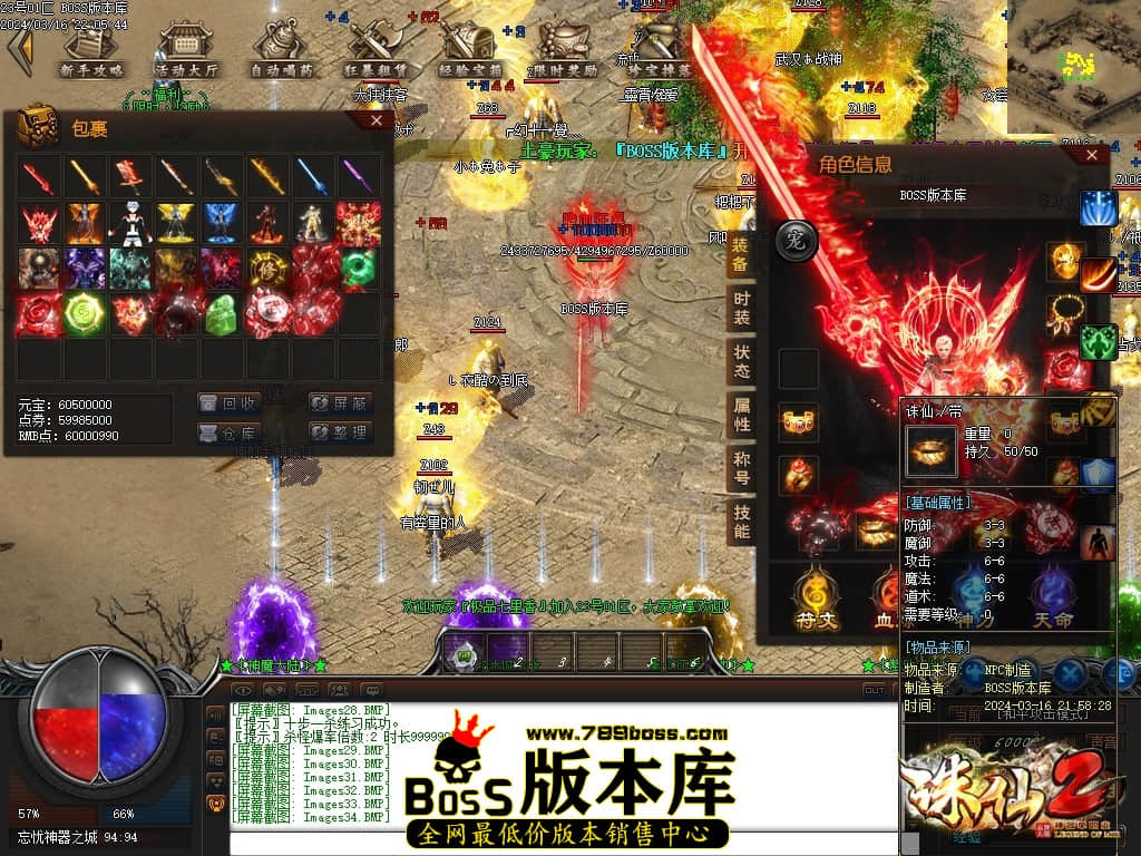 Images35压缩后.JPG