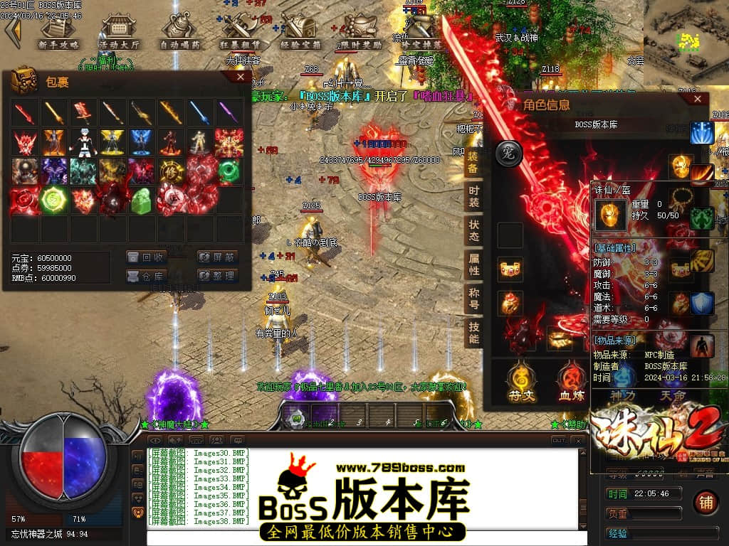 Images39压缩后.JPG