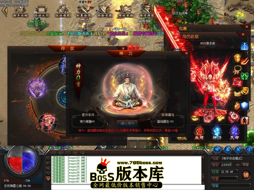 Images42压缩后.JPG