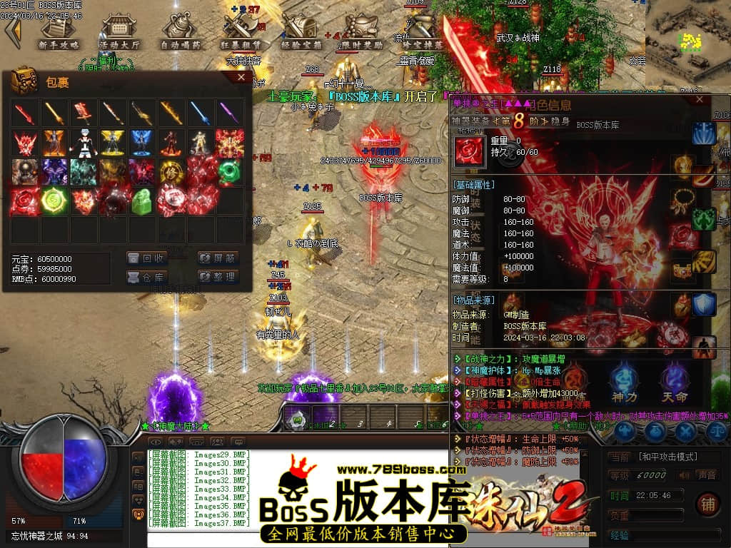 Images38压缩后.JPG