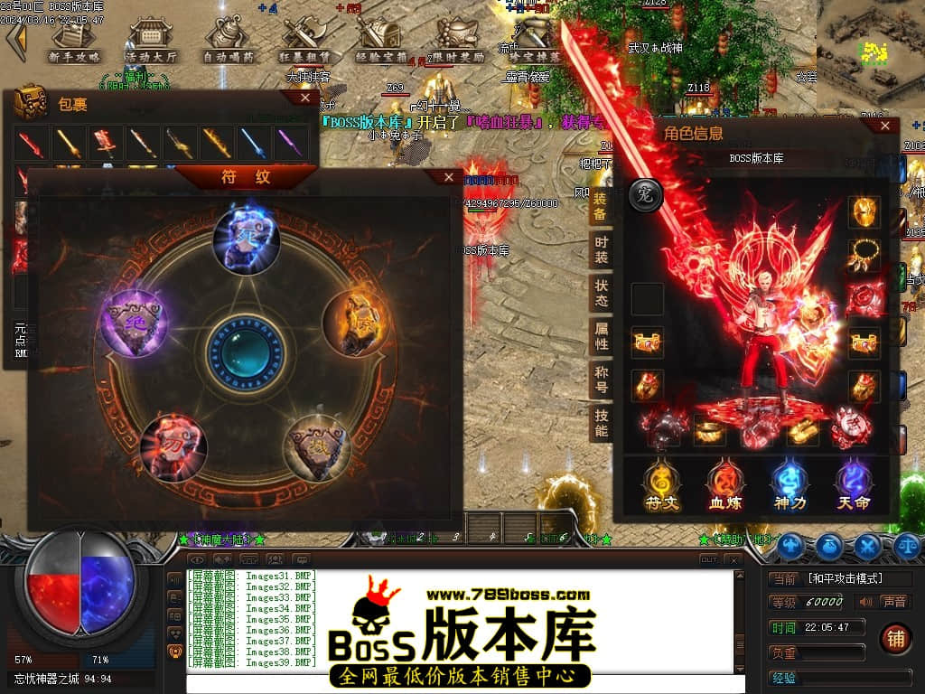 Images40压缩后.JPG