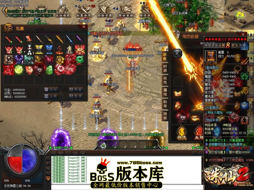 Images45压缩后.JPG