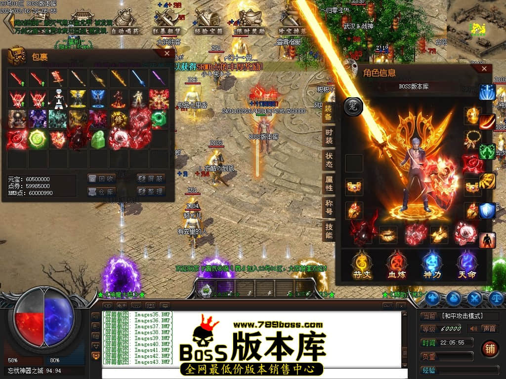 Images44压缩后.JPG