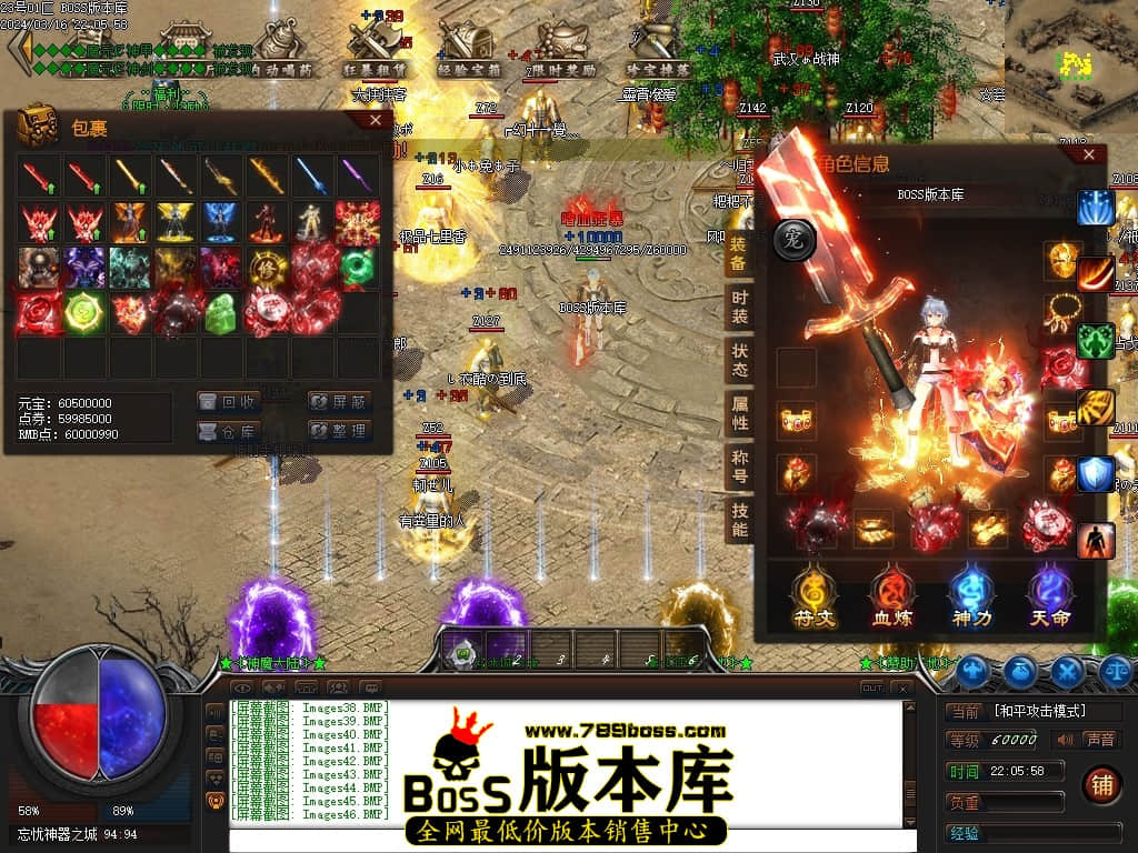 Images47压缩后.JPG