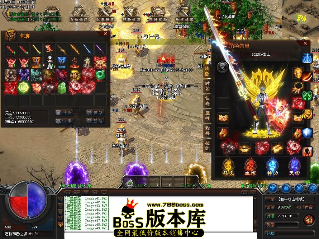 Images50压缩后.JPG