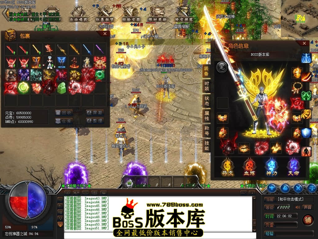 Images52压缩后.JPG