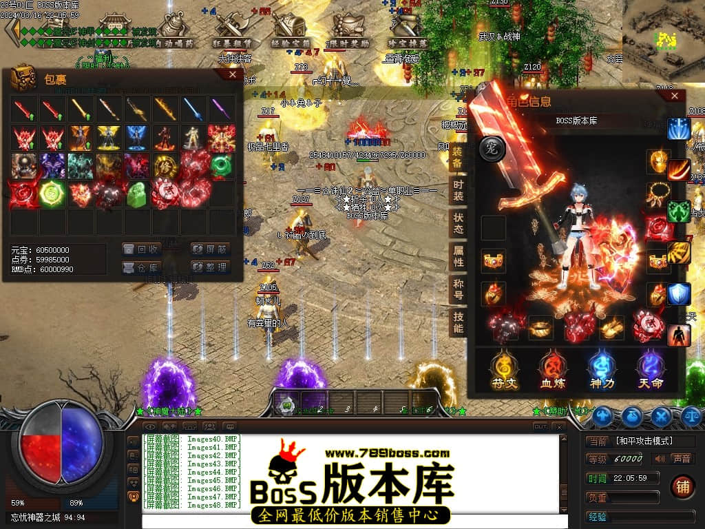 Images49压缩后.JPG