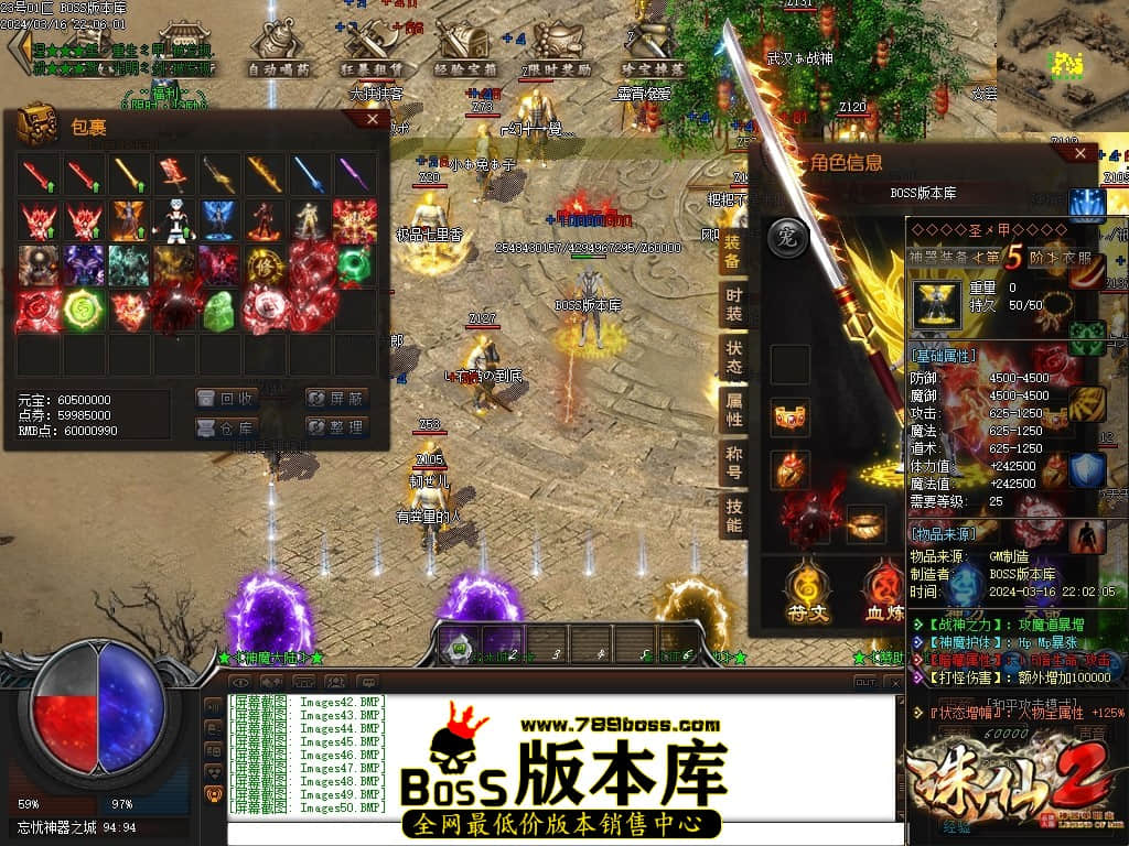 Images51压缩后.JPG