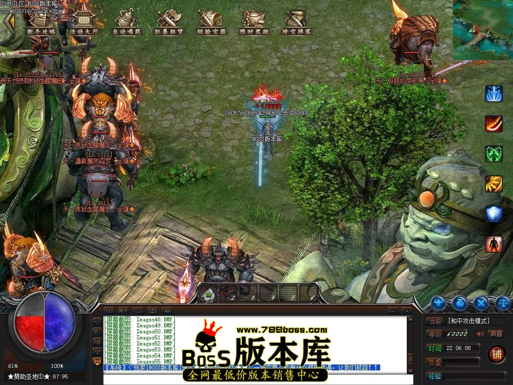 Images56压缩后.JPG