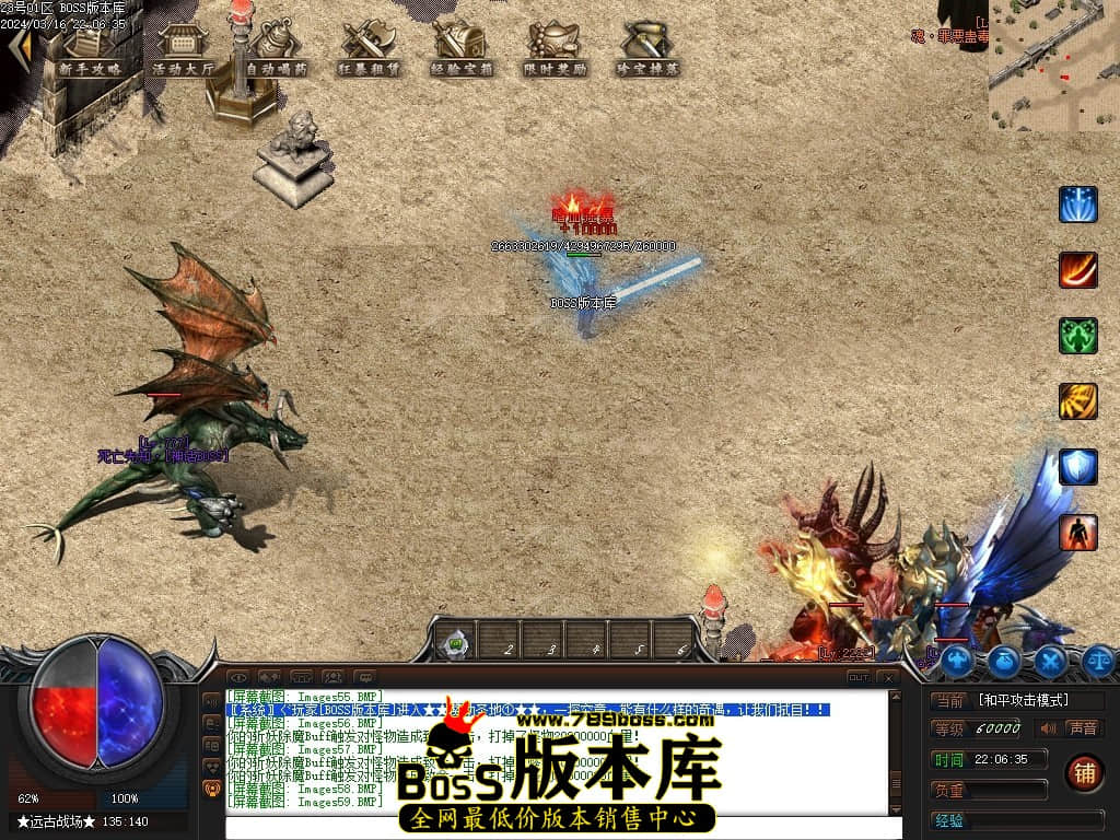 Images60压缩后.JPG