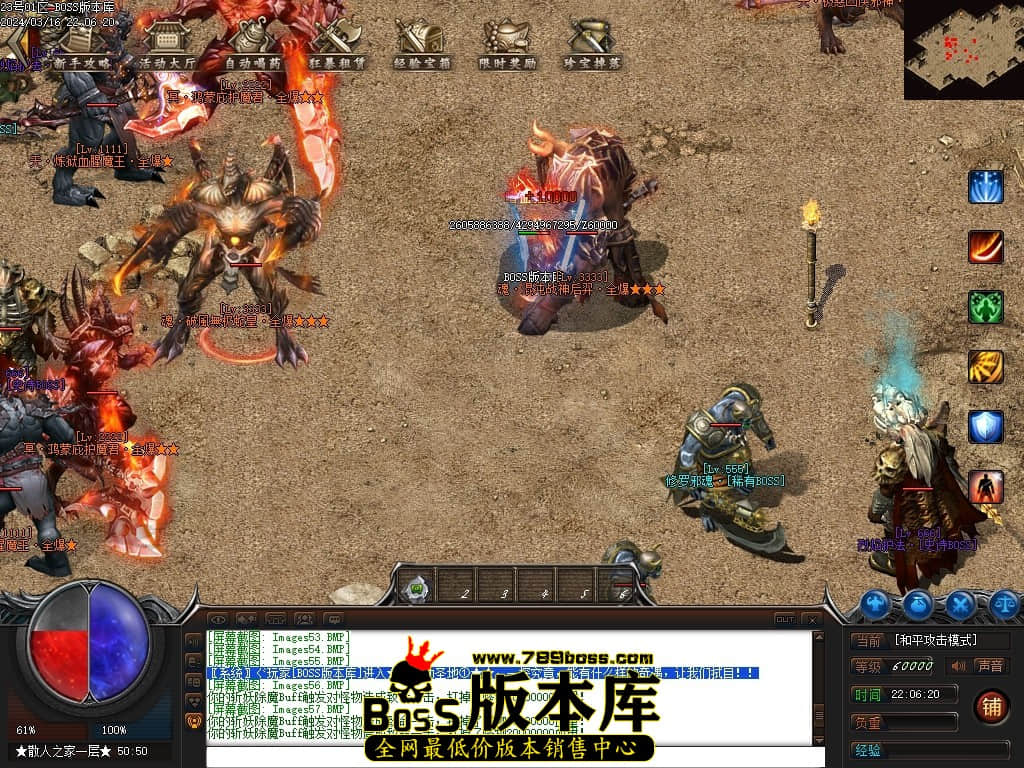 Images58压缩后.JPG