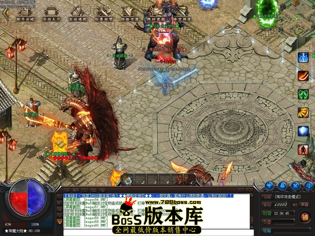 Images61压缩后.JPG