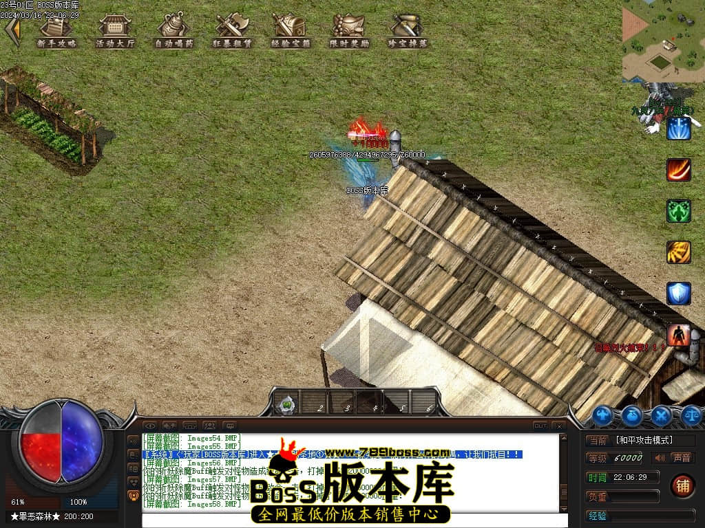 Images59压缩后.JPG
