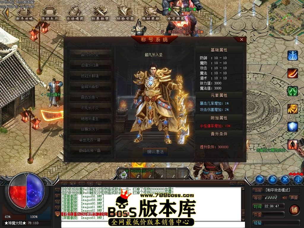 Images64压缩后.JPG