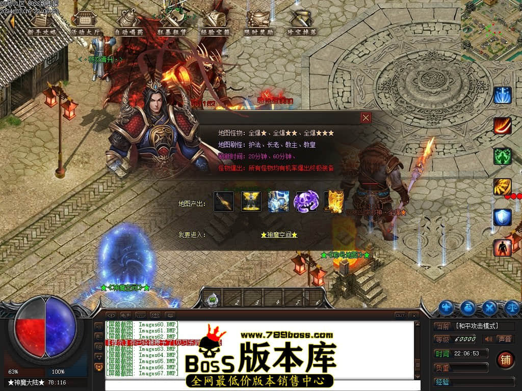 Images68压缩后.JPG