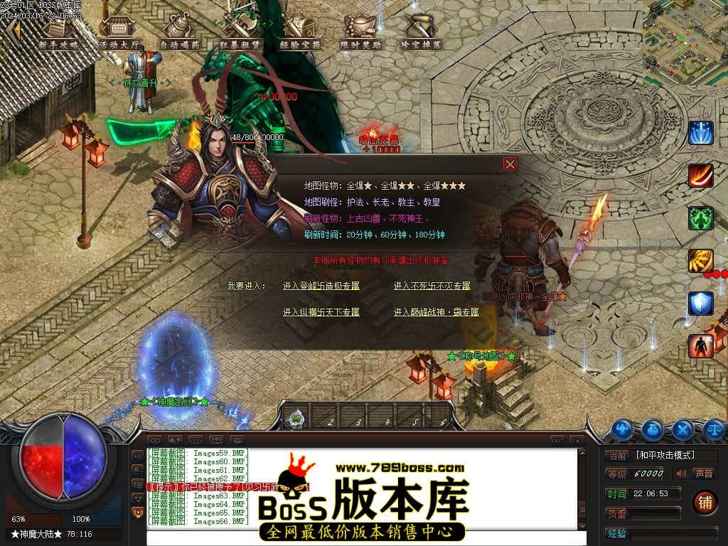 Images67压缩后.JPG