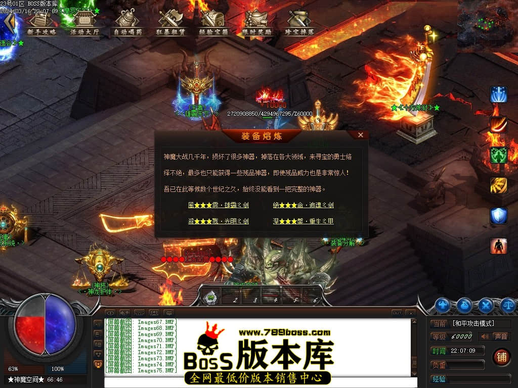 Images76压缩后.JPG