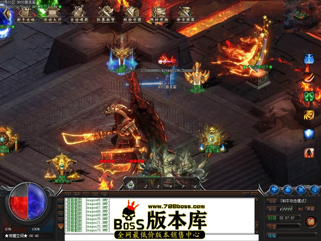 Images74压缩后.JPG