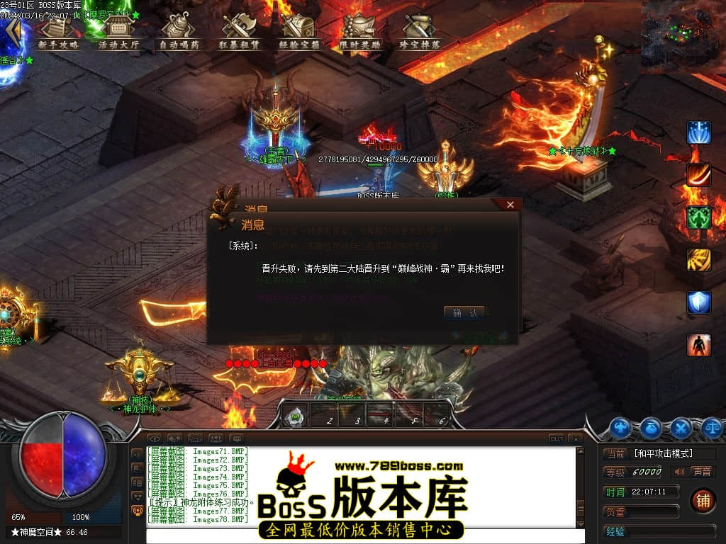 Images79压缩后.JPG