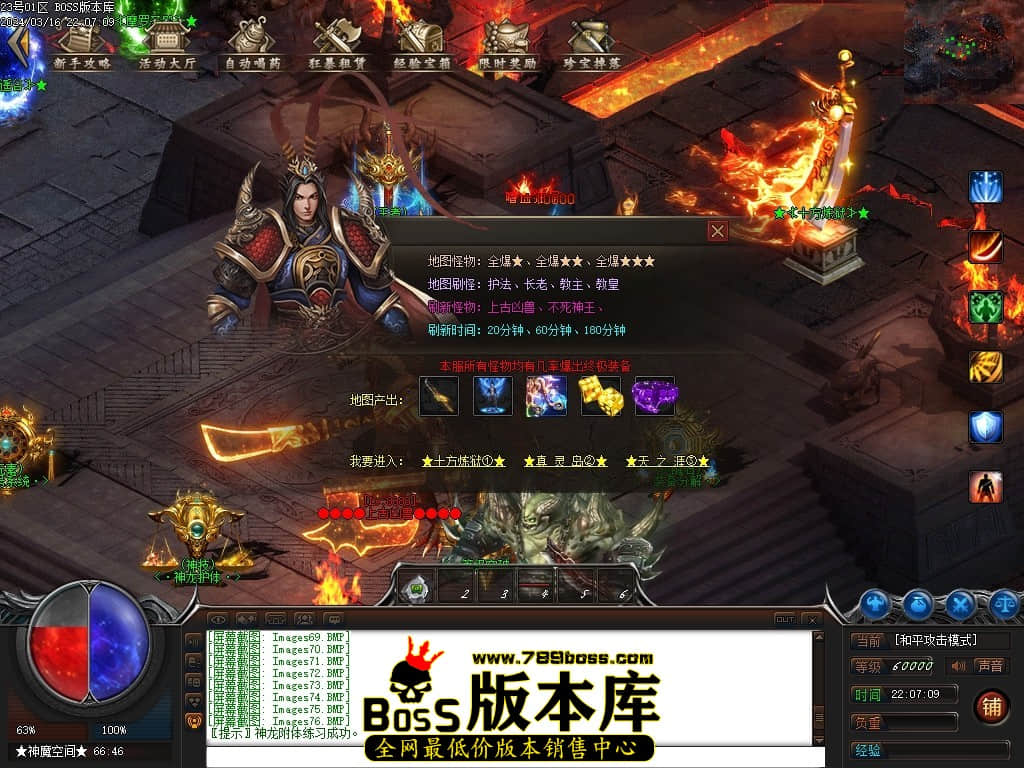 Images77压缩后.JPG