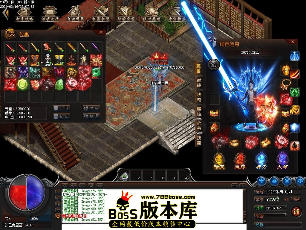 Images83压缩后.JPG