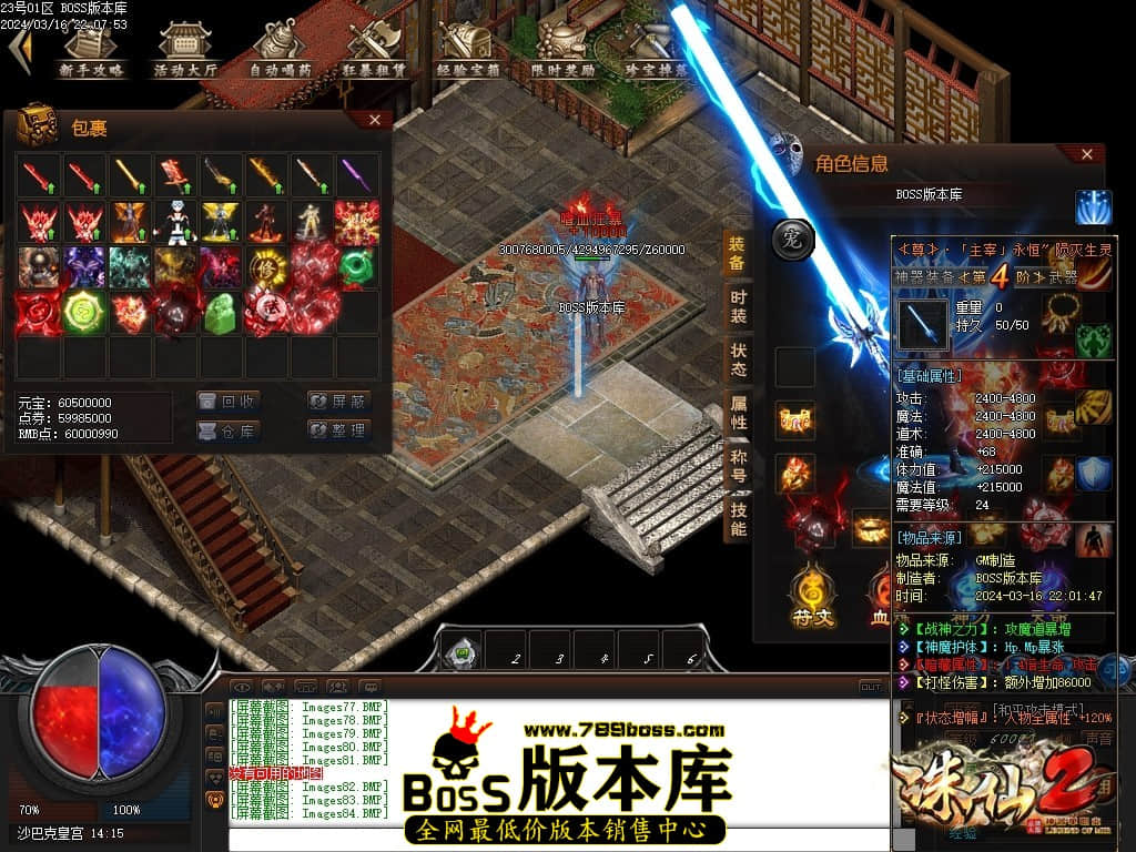 Images85压缩后.JPG